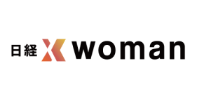 日経WOMAN